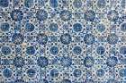 Tomar, Portugal. Traditional Portuguese tiles. Art Print